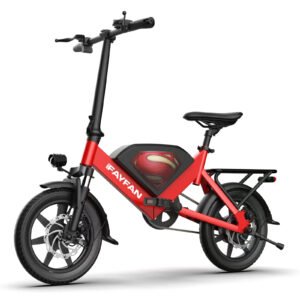 iFAYFAN Q15 Mini Folding Electric Bike